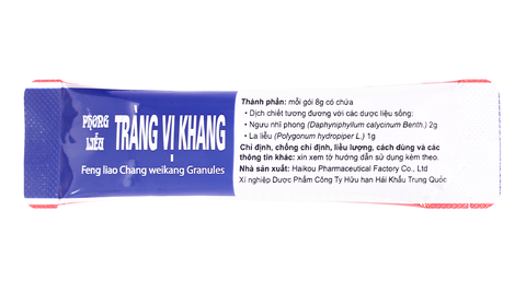Phong liễu Tràng vị khang