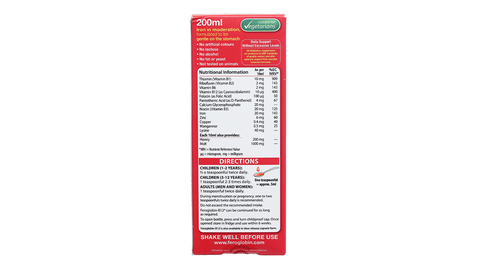 Feroglobin B12 200ml