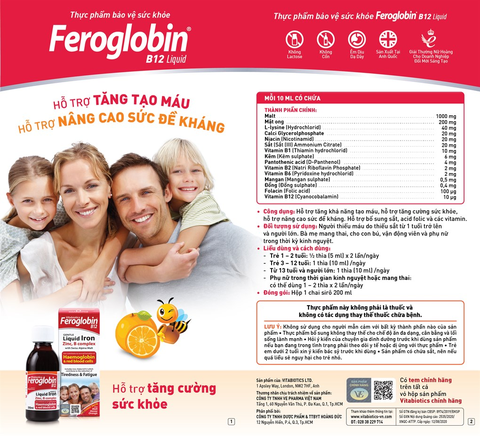 Feroglobin B12 200ml