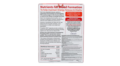 Feroglobin B12 H/30