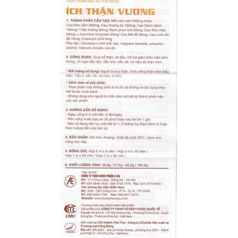 Bổ thận Ích thận vương H/30