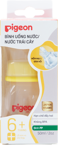 Bình uống nước/ nước trái cây Pigeon 6+ 50ml