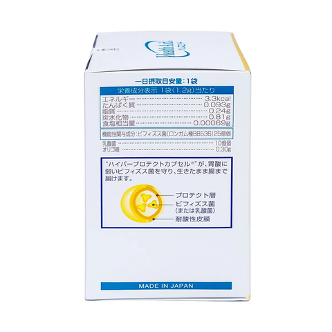 Men vi sinh Bifina R H/60g