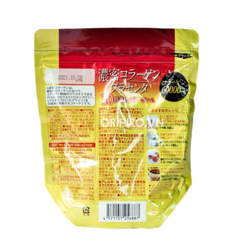 Collagen nhau thai heo Orihiro 60000mg