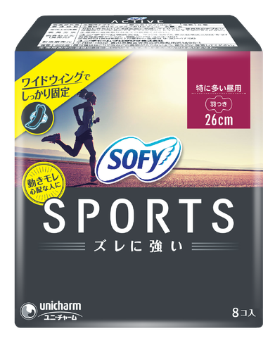 BVS Sofy Sports 8 miếng 26cm