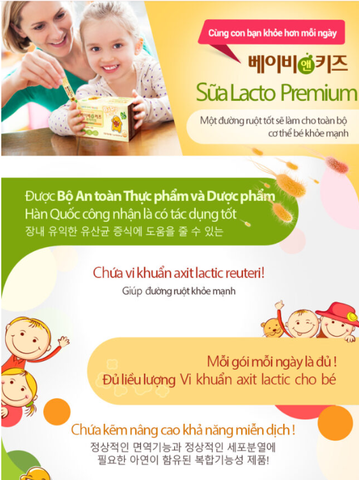 Nutri D-Day Daily Probiotics Lacto Premium