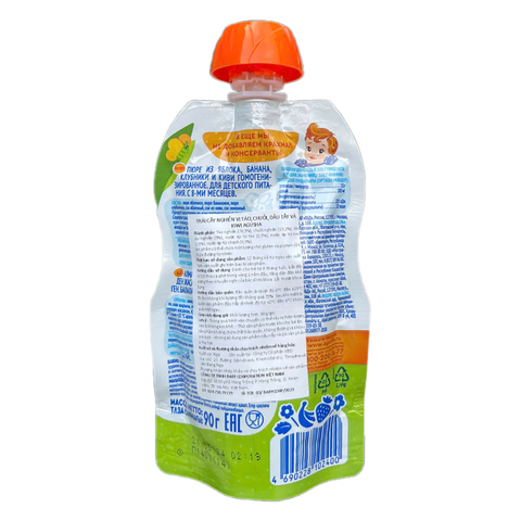Trái cây nghiền Agusha vị táo, chuối, dâu tây và kiwi