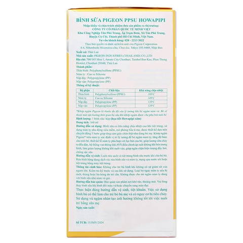 Bình sữa Pigeon PPSU HOWAPIPI 160ml