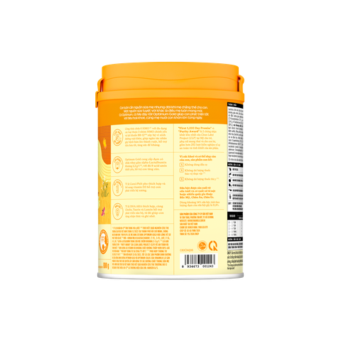 Optimum Gold 1 lon 800g