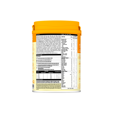 Optimum Gold 1 lon 800g