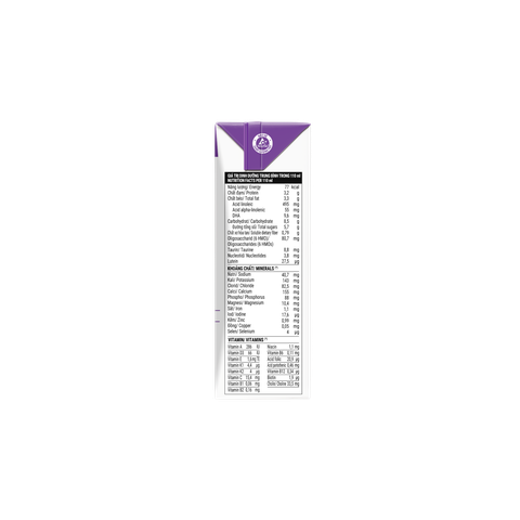 Optimum A2 Pro+ 110ml