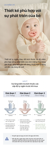 Ty ngậm silicone Moyuum