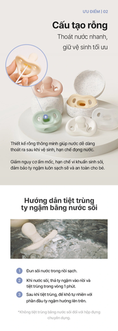 Ty ngậm silicone Moyuum