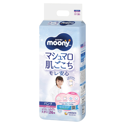 Tã quần Moony Blue Xanh