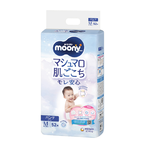 Tã quần Moony Blue Xanh