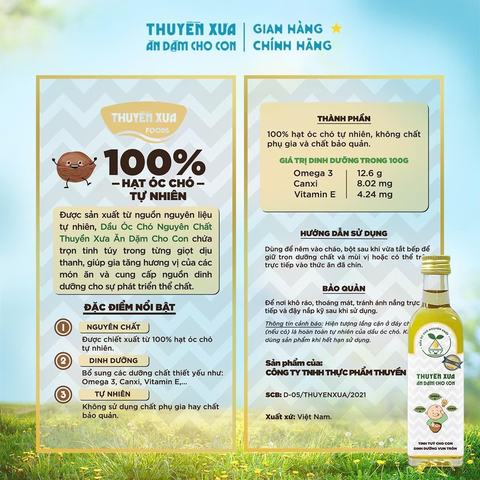 Thuyền Xưa dầu óc chó nguyên chất ăn dặm 65ml
