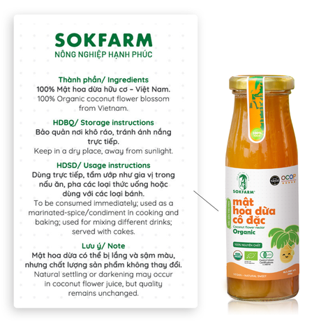 Sokfarm mật hoa dừa cô đặc cho bé Organic