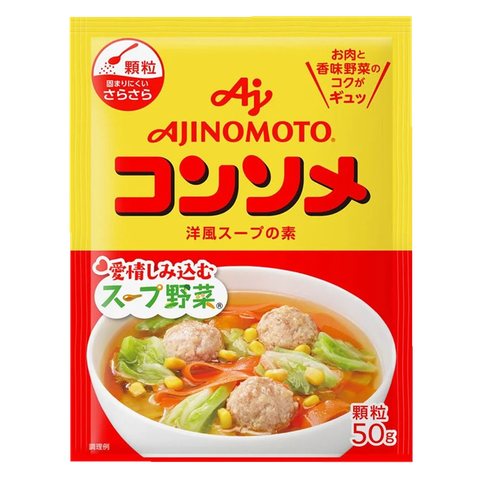 Ajinomoto hạt nêm vị thịt và rau củ cho bé từ 1 tuổi