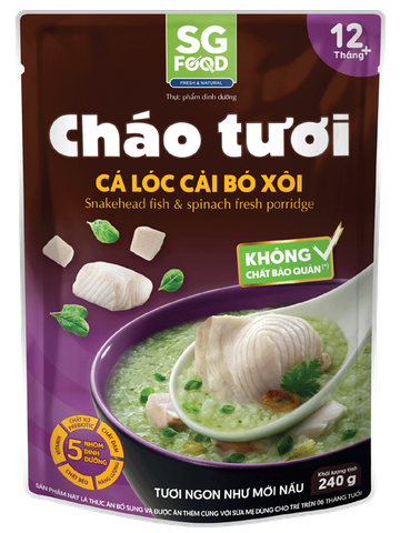SG Food Cháo tươi 12m