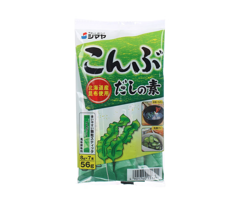 Hạt nêm Shimaya tảo bẹ 56g