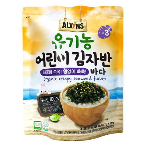 Rong biển rắc cơm hữu cơ Alvins 21g