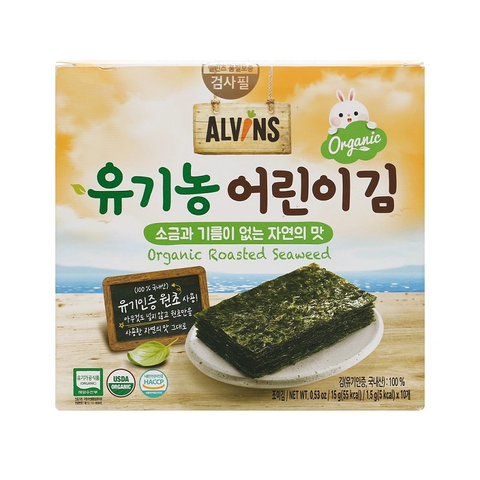Rong biển hữu cơ tách muối Alvins