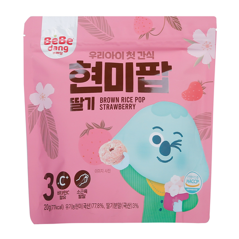 Bánh gạo lứt hữu cơ Bebedang hình vòng vị dâu tây 6m+