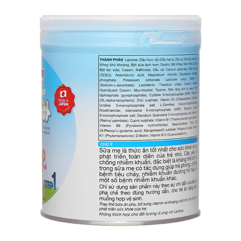 Morinaga số 1 (Hagukumi) 0-6m 320g