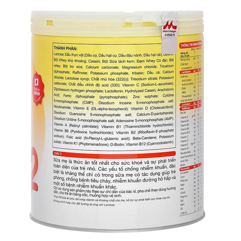 Morinaga Chilmil số 2 cho trẻ 6 - 36m 800g