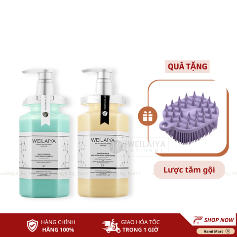 Gội Xả Phục Hồi Nấm Truffle Weilaiya +Tặng Lược Tắm Gội 2in1