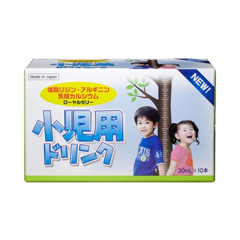 Nước uống bổ sung vitamin cho trẻ JpanWell TopLoan (Hộp 10 chai x 30ml)