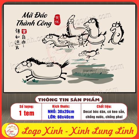 Tranh Decal Dán Mã Đáo Thành Công Chế Vui Nhộn- Tranh Vô Tri Mãi Del Thành Công, Tranh Funny Trang Trí Nhà Cửa Văn Phòng