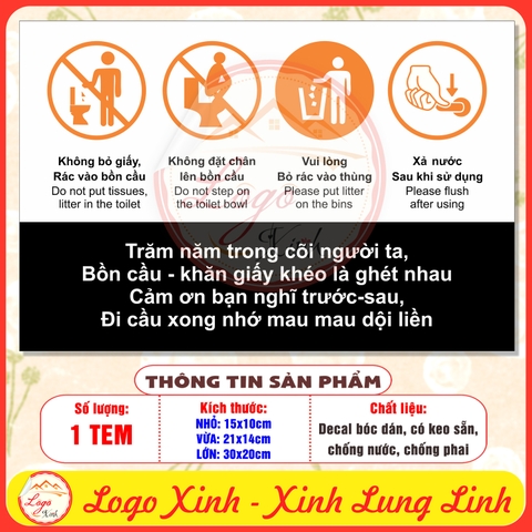 Tem Decal Dán - [Nhắc Nhở] ĐI CẦU XONG NHỚ MAU MAU DỘI LIỀN - Thơ Hài Hước NHÀ VỆ SINH - Decal Chống nước, chống phai