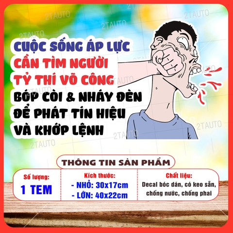 Tem Decal Dán Trang Trí Xe Vui Nhộn Cuộc Sống Áp Lực Cần Tìm Người Đấm Nhau Tỷ Thí Võ Công, Tem Xe Hài Hước Chống Nước