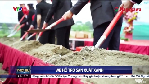TẬP ĐOÀN NAGAKAWWA KHỞI CÔNG XÂY DỰNG NHÀ MÁY SẢN XUẤT VỚI TỔNG MỨC ĐẦU TƯ 15 TRIỆU USD