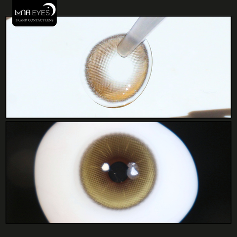 (Luna Eyes) E860 BROWN - size to