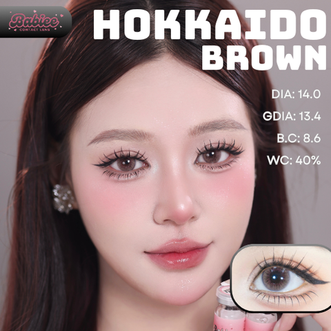 (Babiee) HOKKAIDO BROWN - size nhỏ