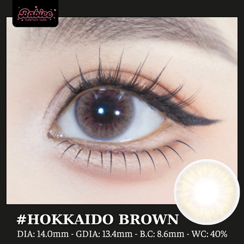 (Babiee) HOKKAIDO BROWN - size nhỏ