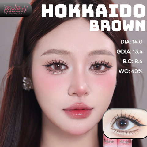 (Babiee) HOKKAIDO BROWN - size nhỏ