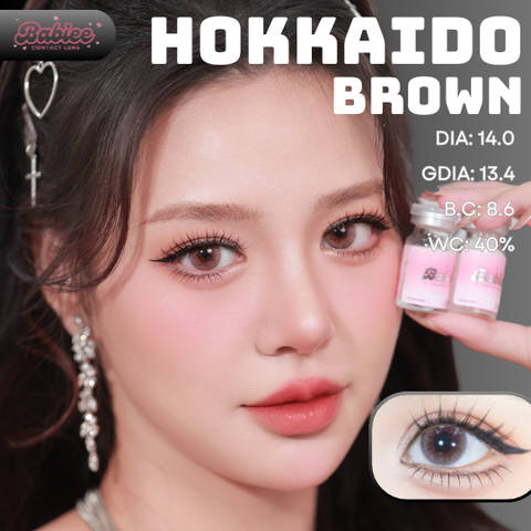 (Babiee) HOKKAIDO BROWN - size nhỏ