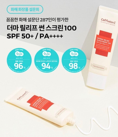 Kem chống nắng Cell Fusion C 50ml đủ màu