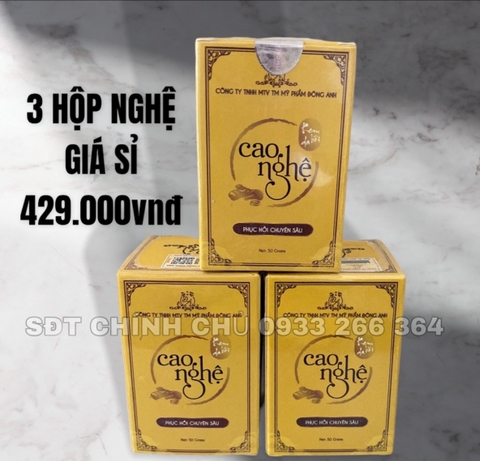 Cao Nghệ Giá Sỉ
