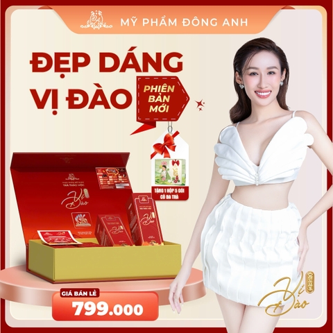 Trà Đào Nâng Cấp [ Tặng thẻ cào trúng thưởng 100% + Cô ba trà ]