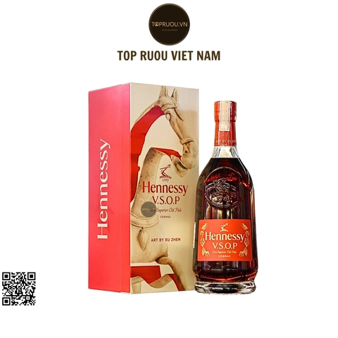 Hộp Qùa Tết Cognac Hennessy VSOP Deluxe F26 - 40% - 700ml - Pháp