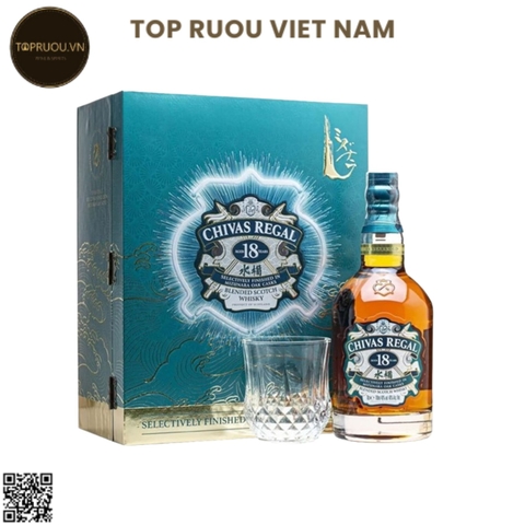 Hộp Quà Tết 2026 Whisky Chivas 18 Mizunara - 700ml - 40% - Scotland