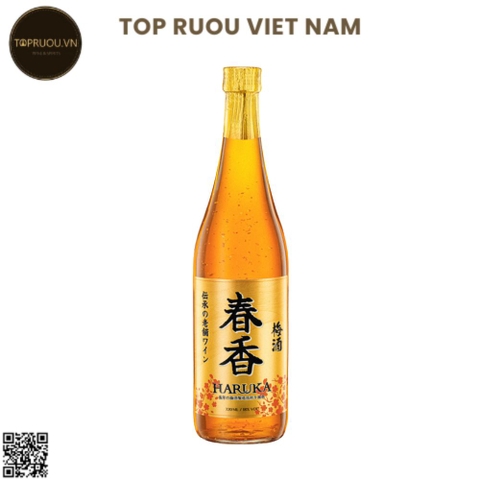 Rượu Mơ Haruka Vẩy Vàng 720ml - 18% - Nhật Bản
