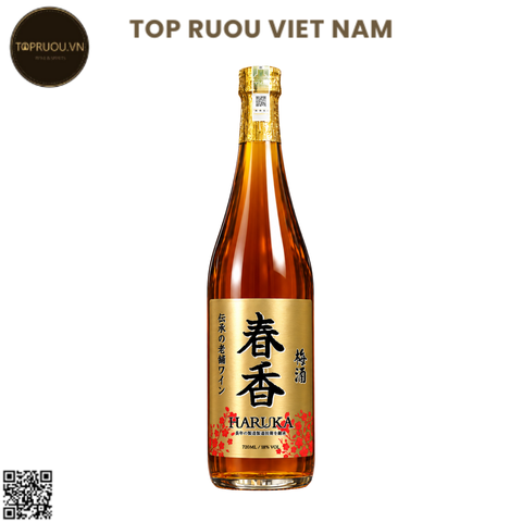 Rượu Mơ Haruka Vẩy Vàng 720ml - 18% - Nhật Bản