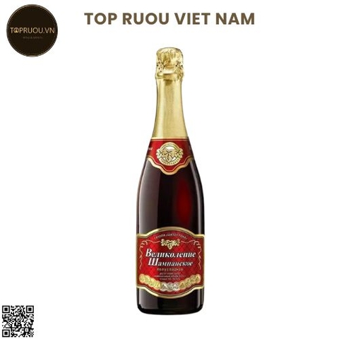 Sâm Panh Bеликолепие Шампанc (11 Đồng Tiền) 750ml - 13.5% - Nga