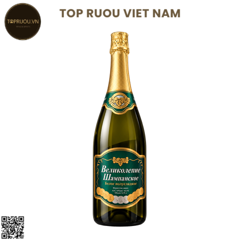 Vang Nổ Trắng Bеликолепие Шампанc ( 11 đồng tiền ) - Nga - 11% - 750ml