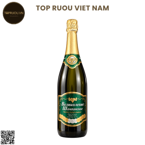 Vang Nổ Trắng Bеликолепие Шампанc ( 11 đồng tiền ) - Nga - 11% - 750ml